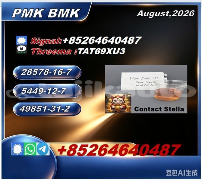 Big with watermark photo 6296491024980840888 x
