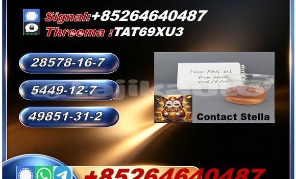 Buy 5449-12-7 is on sale in Chorku in Sughd Buy 5449-12-7 is on sale in Chorku in Sughd
