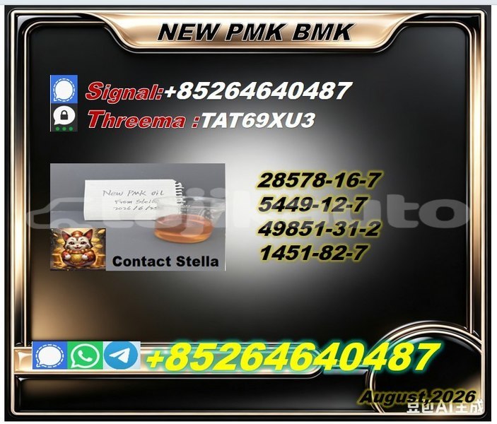 Big with watermark photo 6296491024980840905 x