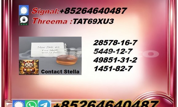 Buy CAS 5449-12-7 in Ayni in Sughd Buy CAS 5449-12-7 in Ayni in Sughd