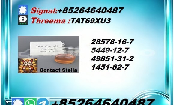 Buy CAS 5449-12-7 in Ayni in Sughd Buy CAS 5449-12-7 in Ayni in Sughd