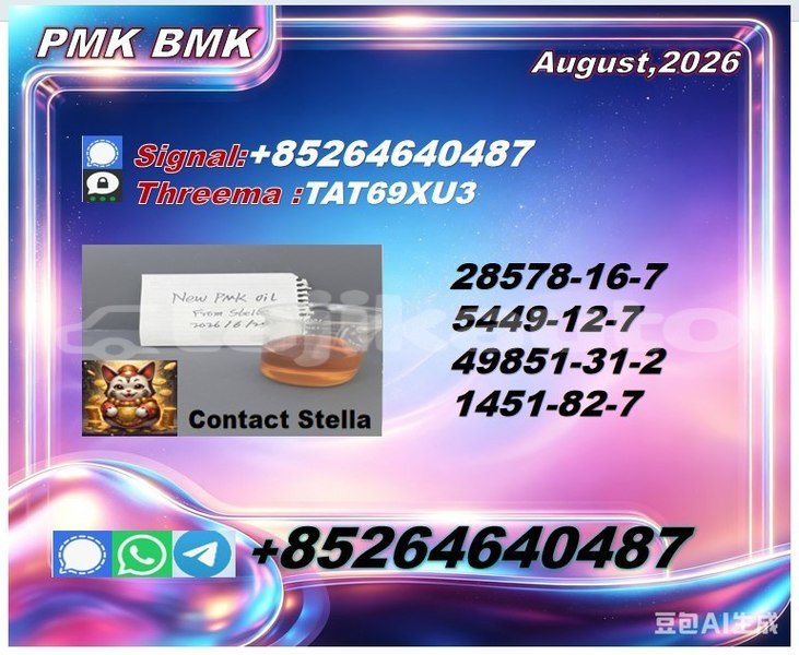 Big with watermark photo 6296491024980840908 x 1