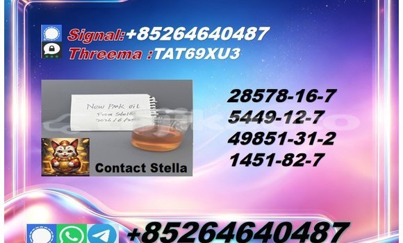 Buy CAS 5449-12-7 in Ayni in Sughd Buy CAS 5449-12-7 in Ayni in Sughd