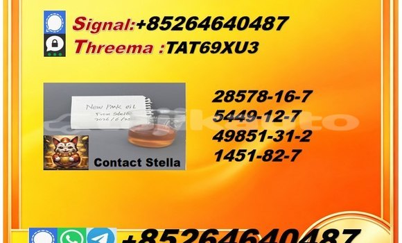 Buy 28578-16-7/ in Buston in Sughd Buy 28578-16-7/ in Buston in Sughd