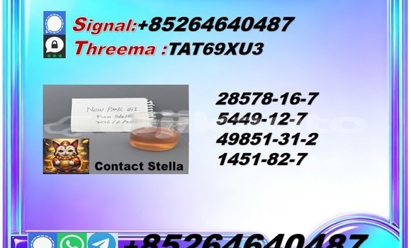 Buy cas 5449-12-7 bm-k in Jilikul in Khatlon Buy cas 5449-12-7 bm-k in Jilikul in Khatlon
