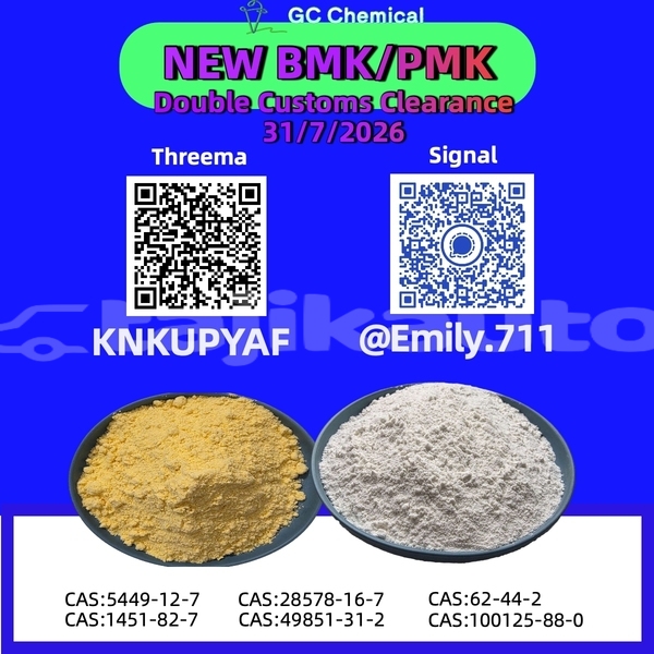 Big with watermark changan alsvin v7 sughd chkalov 34871