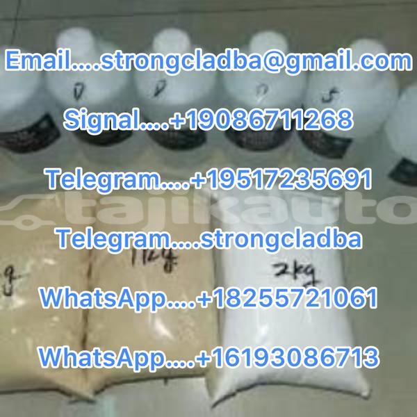 Big with watermark a12