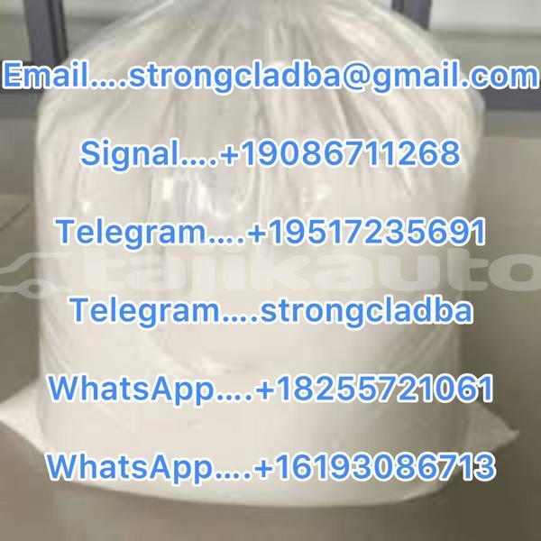 Big with watermark a13
