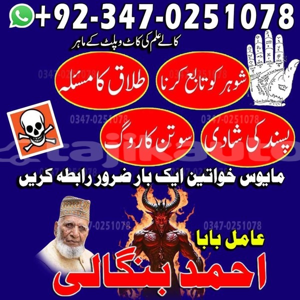 Big with watermark whatsapp image 2026 07 29 at 11.37.34 pm 3