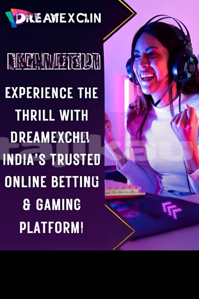 Big with watermark dreamexchin