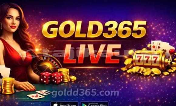 Medium with watermark whatsapp image 2026 07 21 at 11.33.41 am