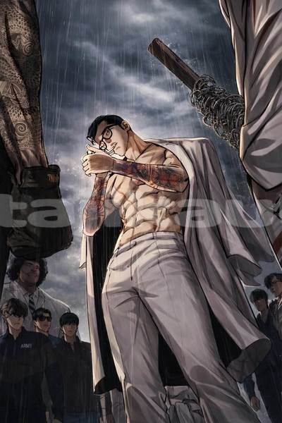 Big with watermark 1000046054