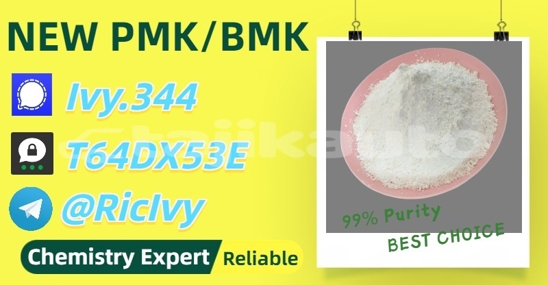 Big with watermark bertone freeclimber sughd asht 35106