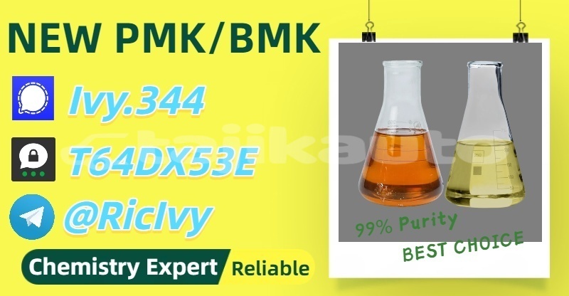 Big with watermark changan cm 8 sughd ayni 35107
