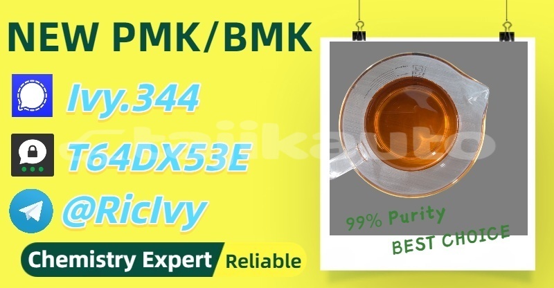 Big with watermark baltijas dzips bd 1322 karotegin kofarnihon 35108