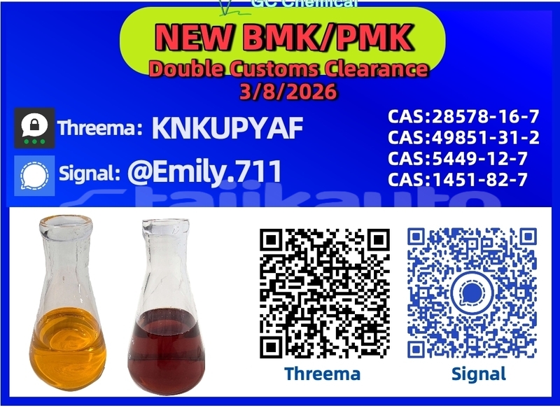 Big with watermark chery a113 sughd adrasmon 35128