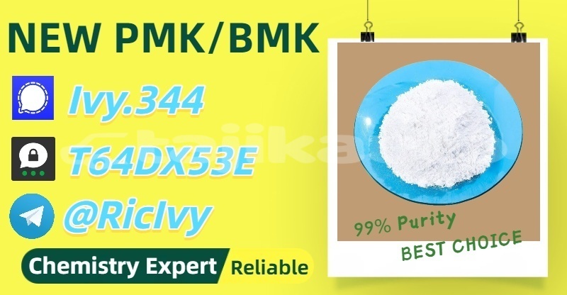 Big with watermark chana benni karotegin rogun 35242