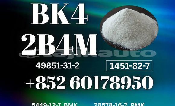 Medium with watermark bk4 2b4m cas 1451 82 7 high quality