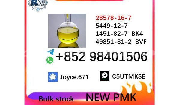 Buy Selling 5449-12-7 bmk in Chkalov in Sughd Buy Selling 5449-12-7 bmk in Chkalov in Sughd