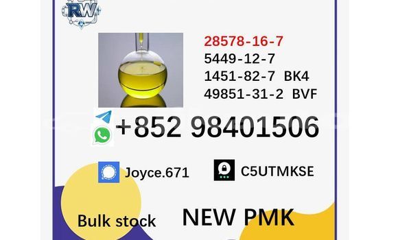 Buy 28578-16-7 new pmk bmk in Dushanbe in Dushanbe Buy 28578-16-7 new pmk bmk in Dushanbe in Dushanbe