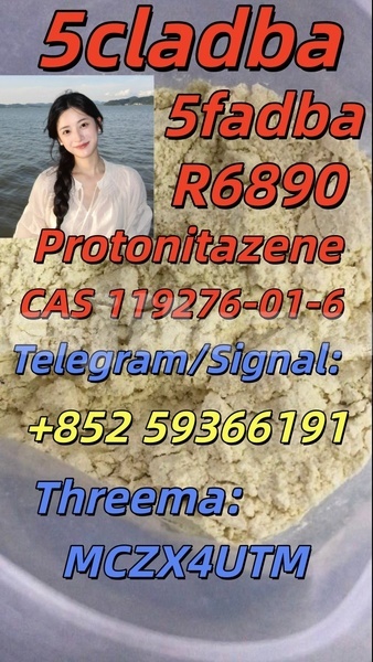 Big with watermark 9 %e5%89%af%e6%9c%ac