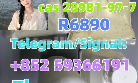 Buy A-pvp CAS 14530-33-7 in Gafurov in Sughd Buy A-pvp CAS 14530-33-7 in Gafurov in Sughd