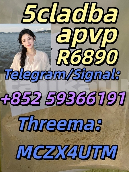 Big with watermark ap
