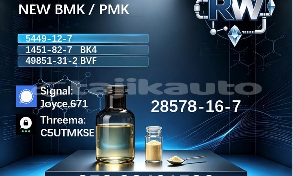 Buy 28578-16-7 factory sale in Chorku in Sughd Buy 28578-16-7 factory sale in Chorku in Sughd