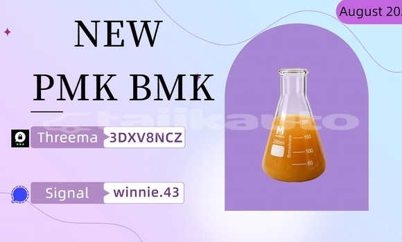 Medium with watermark 802