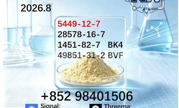 Buy BMK 5449-12-7 factory in Chkalov in Sughd Buy BMK 5449-12-7 factory in Chkalov in Sughd