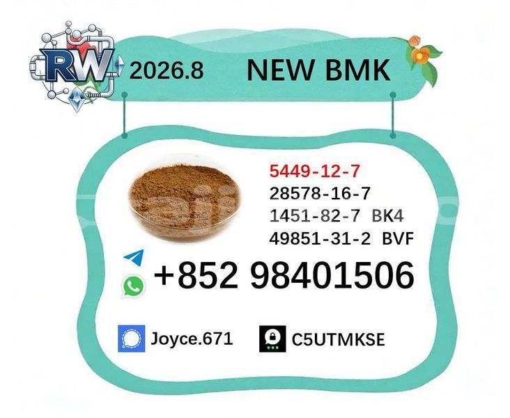 Big with watermark 17 fuben