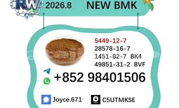 Buy 5449-12-7 new bmk sale in Chkalov in Sughd Buy 5449-12-7 new bmk sale in Chkalov in Sughd