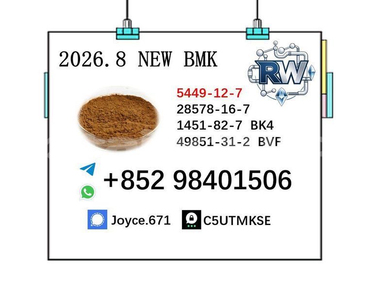 Big with watermark 43 fuben