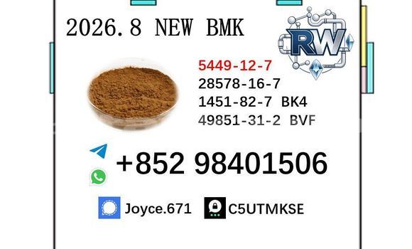 Buy 5449-12-7 new bmk sale in Chkalov in Sughd Buy 5449-12-7 new bmk sale in Chkalov in Sughd