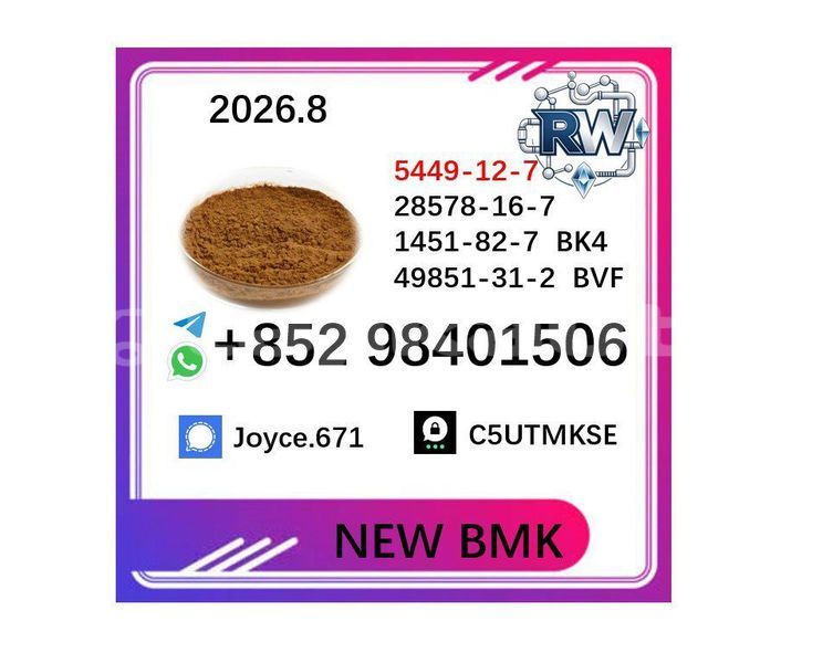 Big with watermark 15 fuben