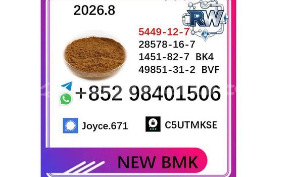 Buy Selling 5449-12-7 bmk in Dushanbe in Dushanbe Buy Selling 5449-12-7 bmk in Dushanbe in Dushanbe