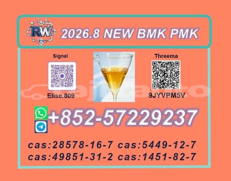 Big with watermark borgward hansa 1100 sughd buston 35624