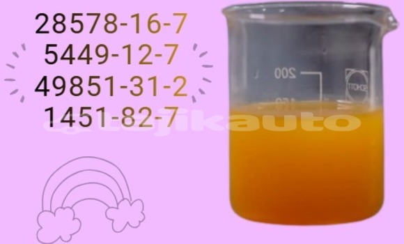 Lab scientific 28578-16-7