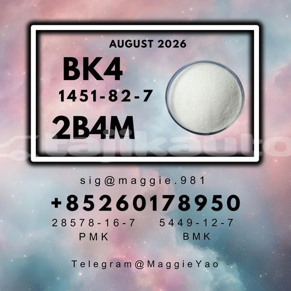 Big with watermark bk4 2b4m cas 1451 82 7 pharmaceutical intermediate supply