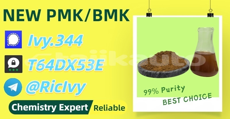 Big with watermark amc hornet khatlon kulob 35688