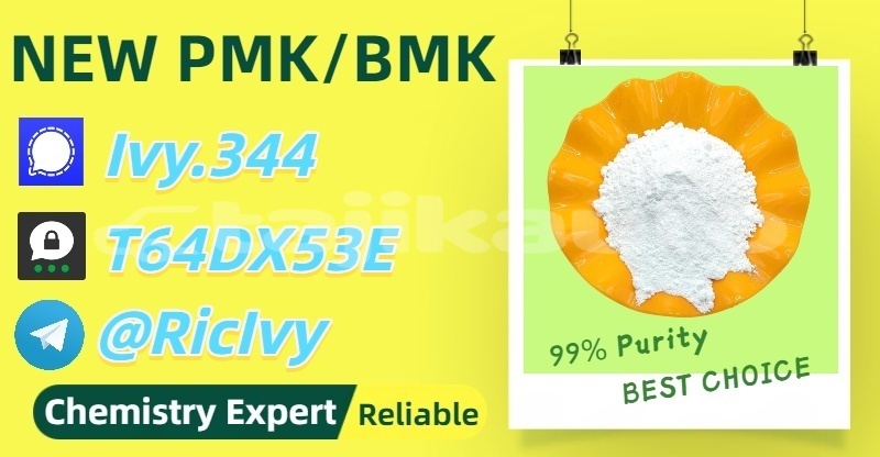 Big with watermark derways saladin sughd panjakent 35689