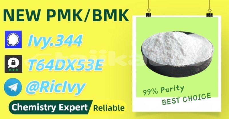 Big with watermark gaz 2330 tigr khatlon vose 35690