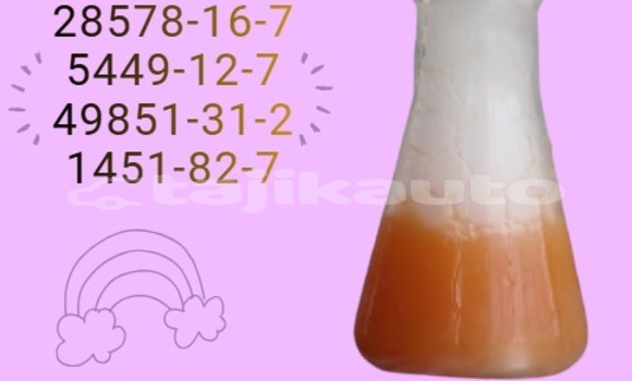 Medium with watermark p33