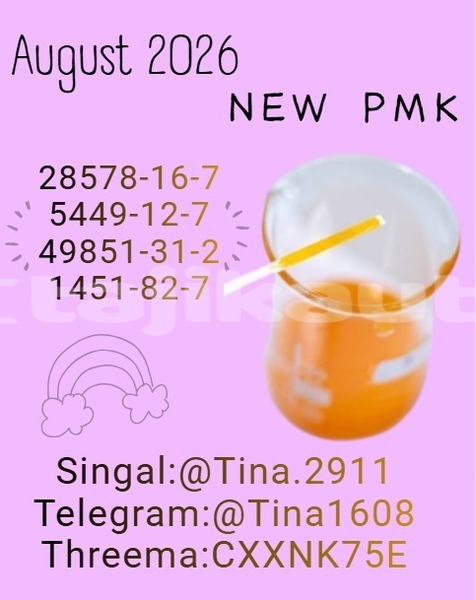Big with watermark p30