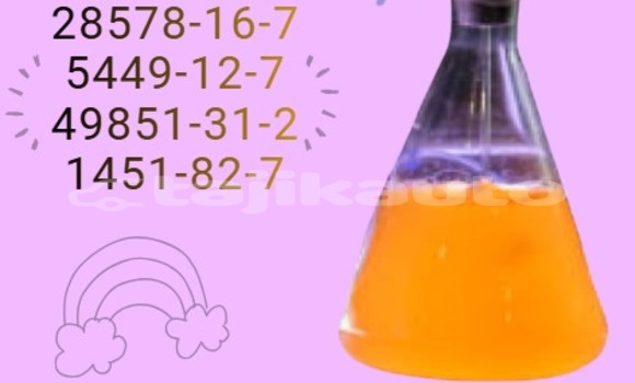 Buy Organic Material 28578 in Farkhor in Khatlon Buy Organic Material 28578 in Farkhor in Khatlon