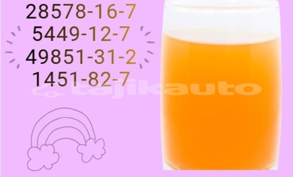 Buy Organic Material 28578 in Farkhor in Khatlon Buy Organic Material 28578 in Farkhor in Khatlon
