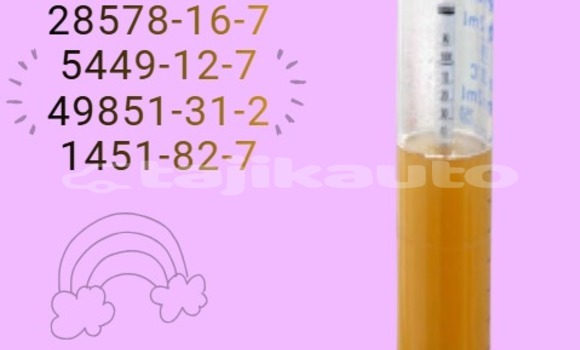 Medium with watermark p34