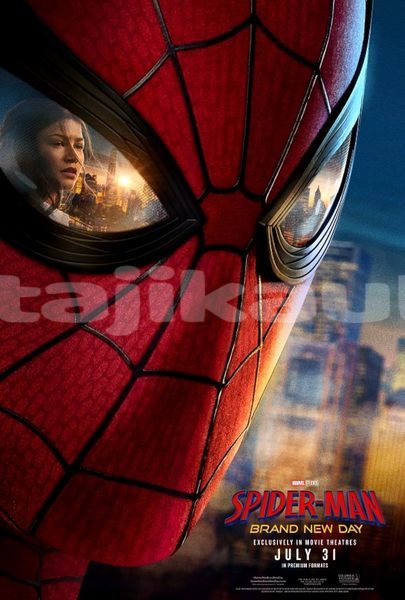 Big with watermark spiderv1 fmjpg ux1000