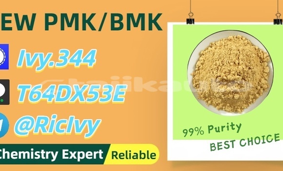 Buy Used Eagle Cars SS Blue Car in Proletarsk in Sughd