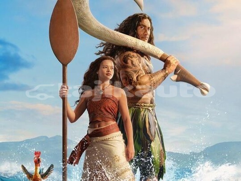 Big with watermark film moana 1783593629478 43